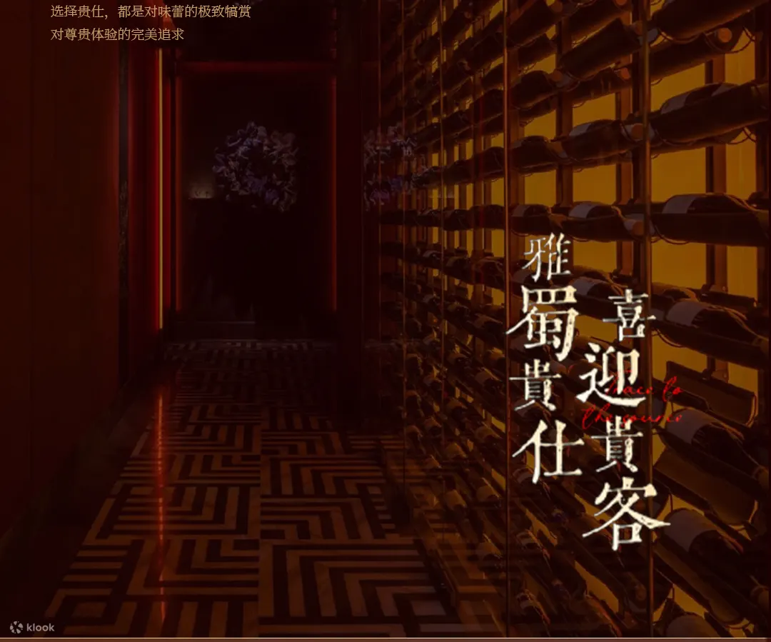 贵仕臻味·甲鱼火锅 | 悠方店